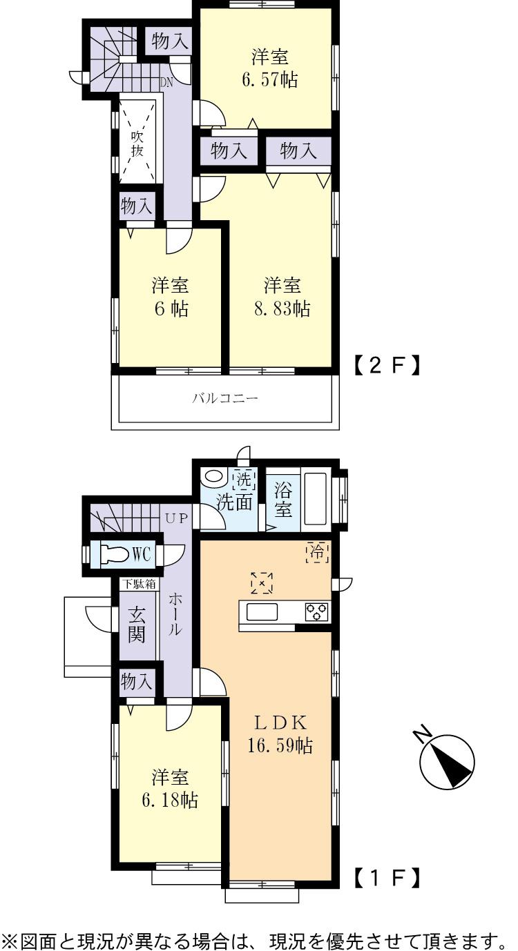 Floor plan. 18,800,000 yen, 4LDK, Land area 183.09 sq m , Building area 102.79 sq m