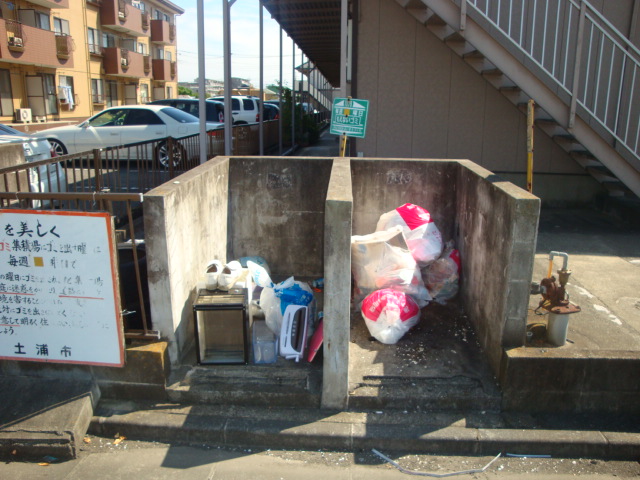 Other common areas. On-site waste dump