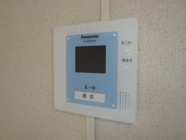 Security. TV Intercom with new.