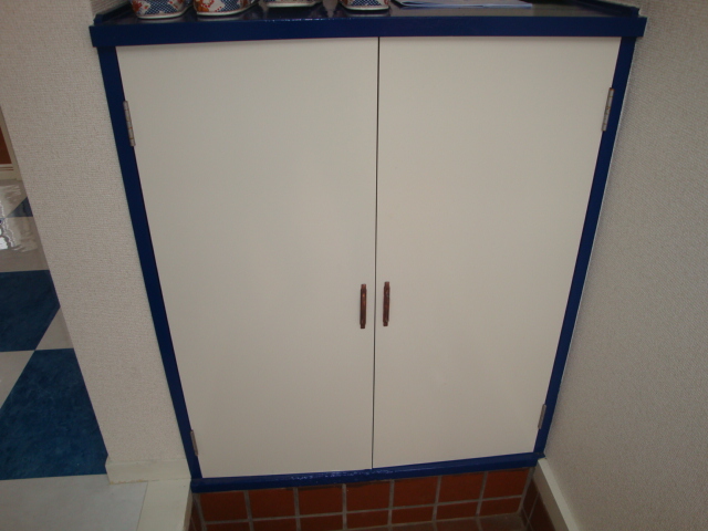 Other Equipment. Cupboard plenty.