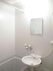 Bath. Bath and toilet is completely separate private room