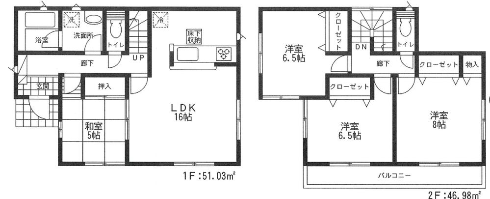 Floor plan. 23.8 million yen, 4LDK, Land area 162.8 sq m , Building area 98.01 sq m