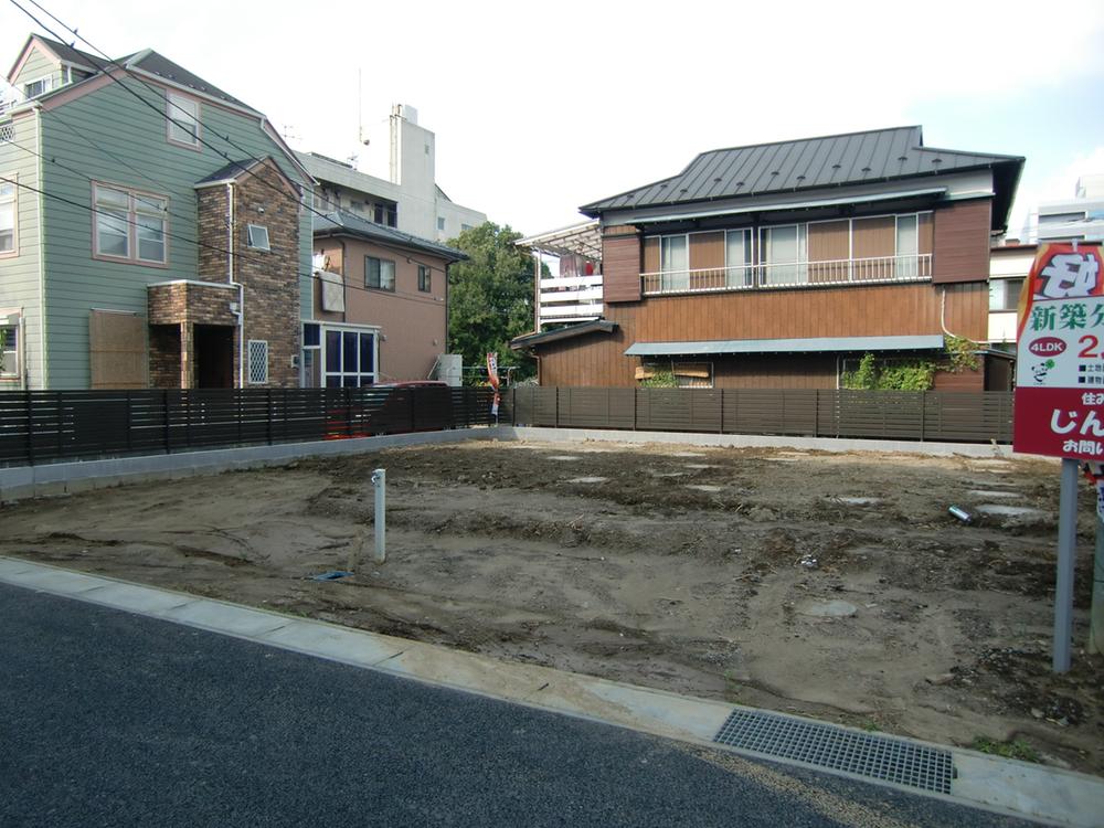 Local appearance photo