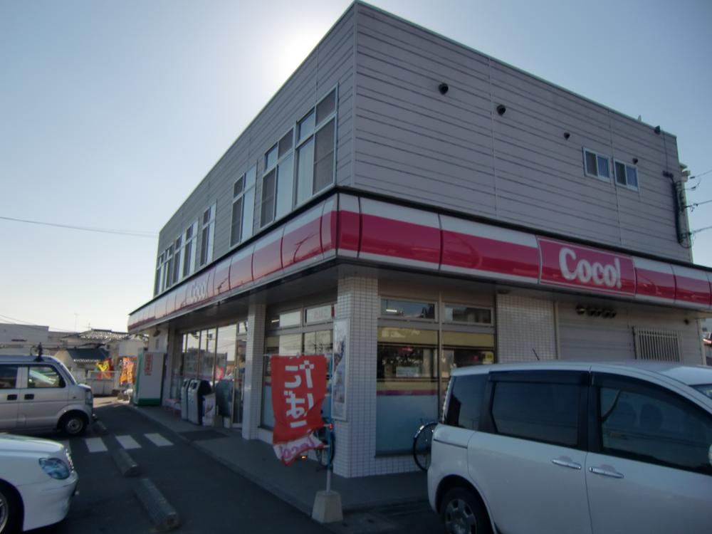 Convenience store. 375m to the Coco store Omachihigashi shop