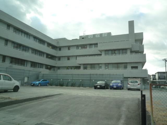 Hospital. 1405m to the General Hospital in Tsuchiura cooperative hospital