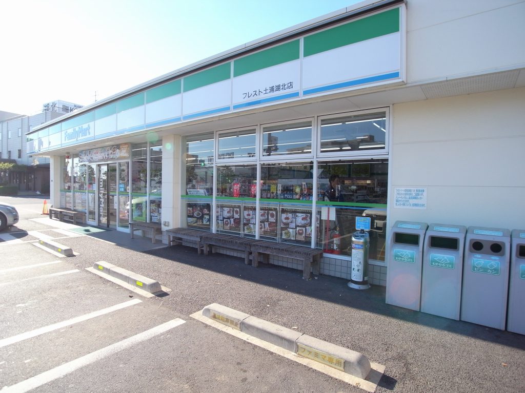 Convenience store. FamilyMart Furesuto Tsuchiura Hubei store up (convenience store) 405m