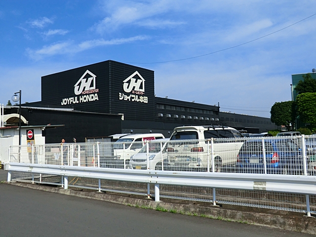 Home center. 434m until Joyful Honda Arakawaoki store (hardware store)