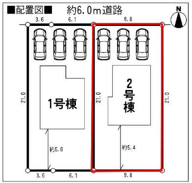 Compartment figure. 18,800,000 yen, 4LDK, Land area 206 sq m , Building area 98.81 sq m
