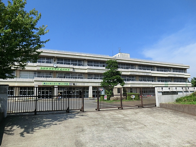 Primary school. 1010m until Tsuchiura Municipal husband elementary school (elementary school)