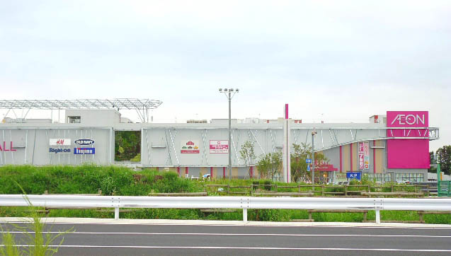 Supermarket. 1011m until the ion Tsukuba store (Super)