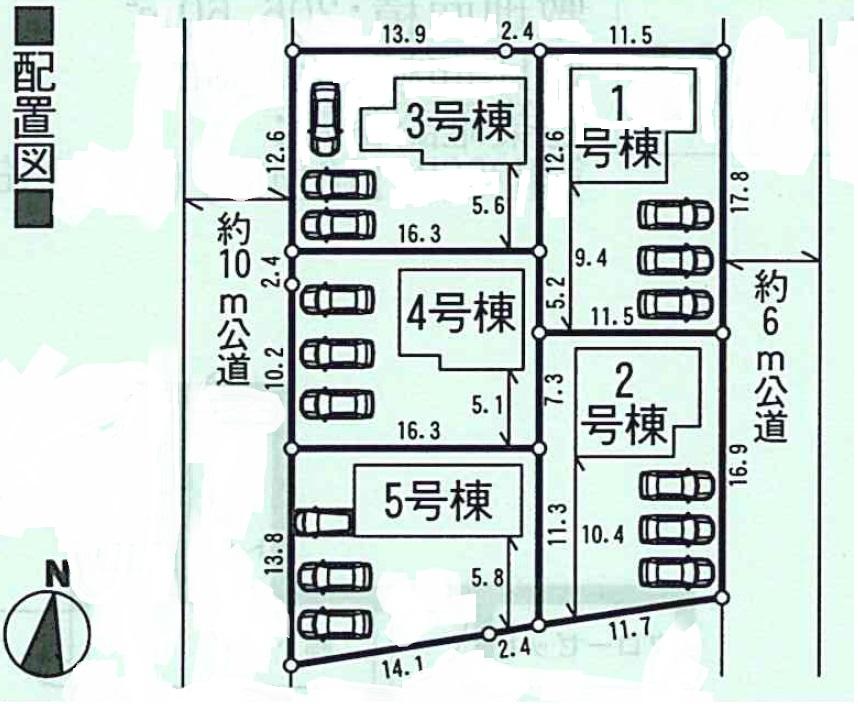 Other. Compartment figure
