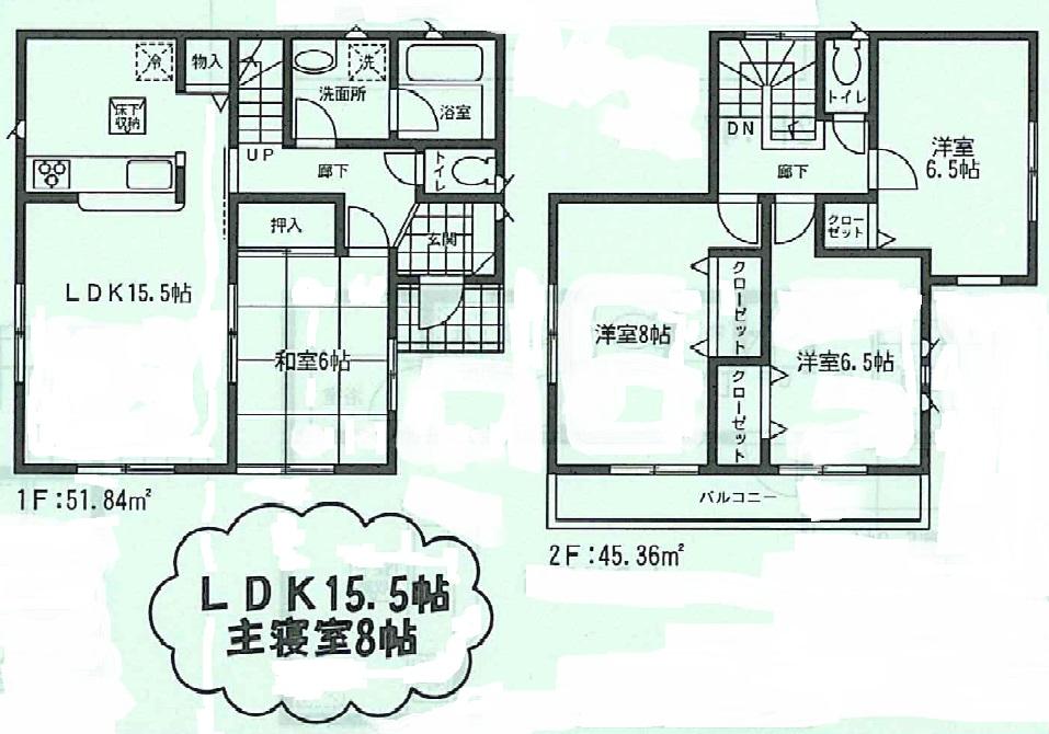 Other. 1 Building (1980 million) Floor plan