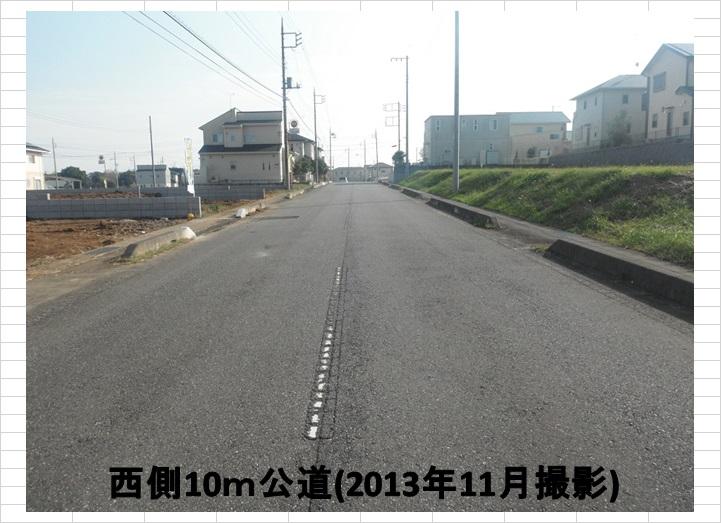 Local photos, including front road. West 10m public road