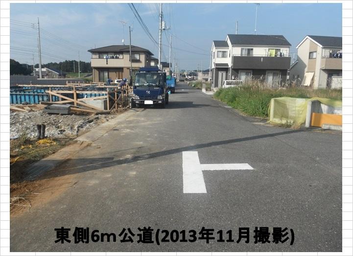 Local photos, including front road. East 6m public road