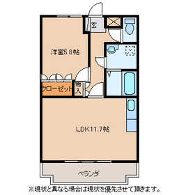 Building appearance