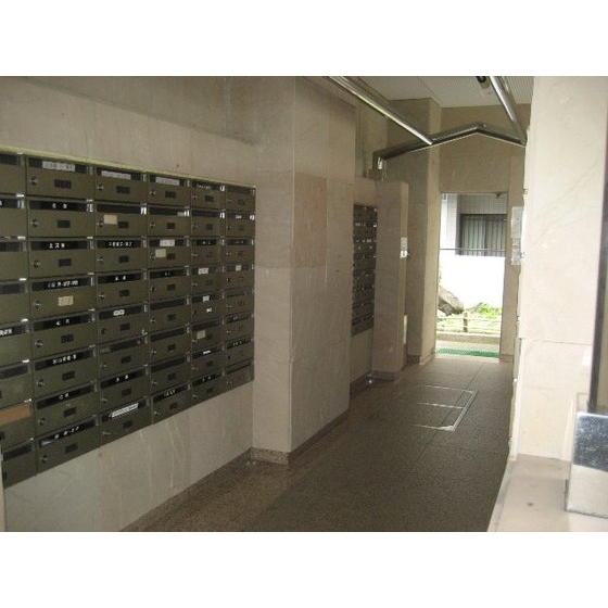 Other common areas