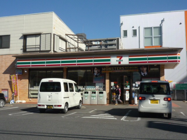Convenience store. 180m to Seven-Eleven (convenience store)