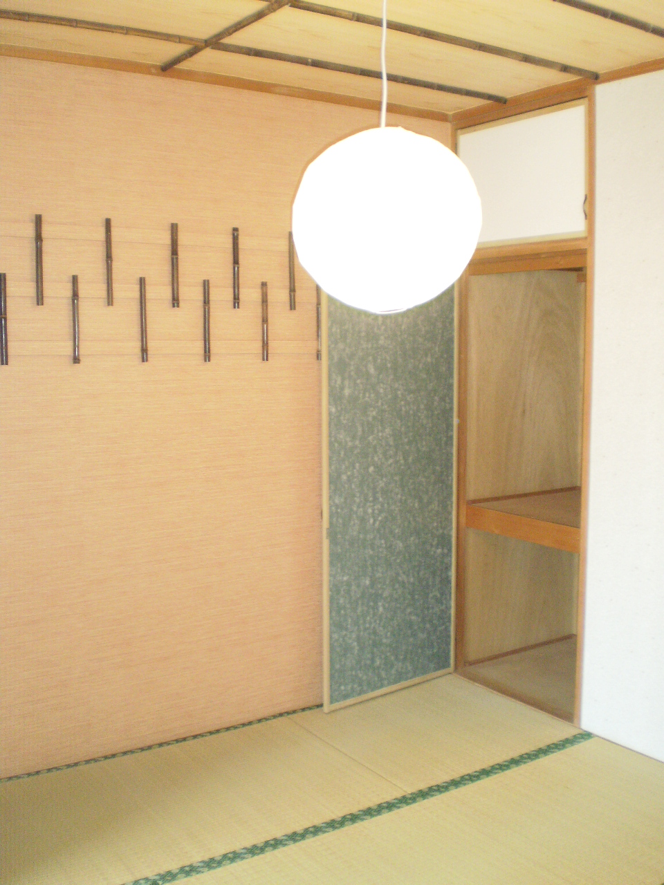 Other room space. Japanese style room