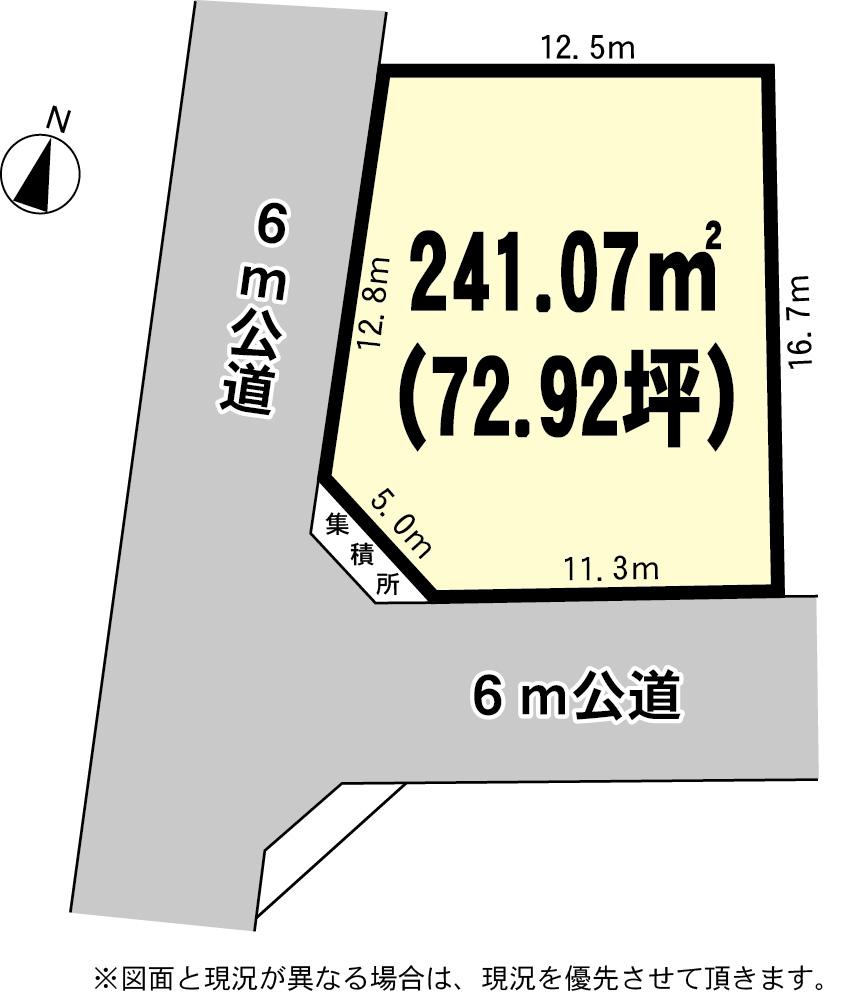 Compartment figure. Land price 7.8 million yen, Land area 241.07 sq m