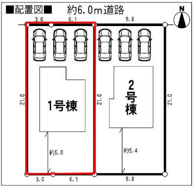 Compartment figure. 16.8 million yen, 4LDK, Land area 205.99 sq m , Building area 93.15 sq m