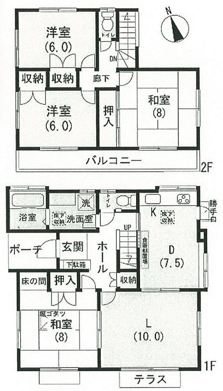 Floor plan. 11.8 million yen, 4LDK, Land area 205.56 sq m , Building area 109.05 sq m