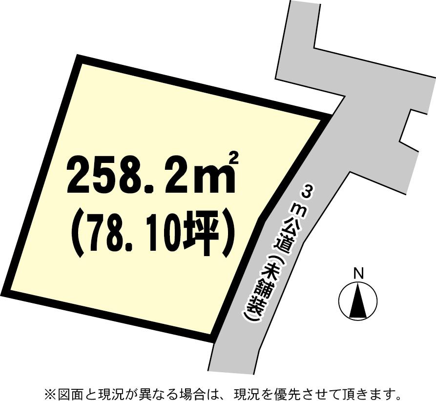Compartment figure. Land price 6.5 million yen, Land area 258.2 sq m