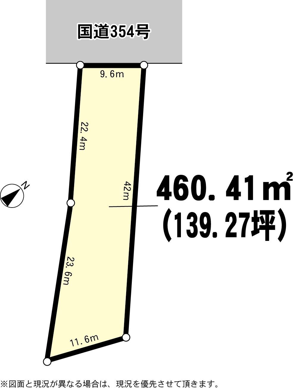 Compartment figure. Land price 12,540,000 yen, Land area 460.41 sq m