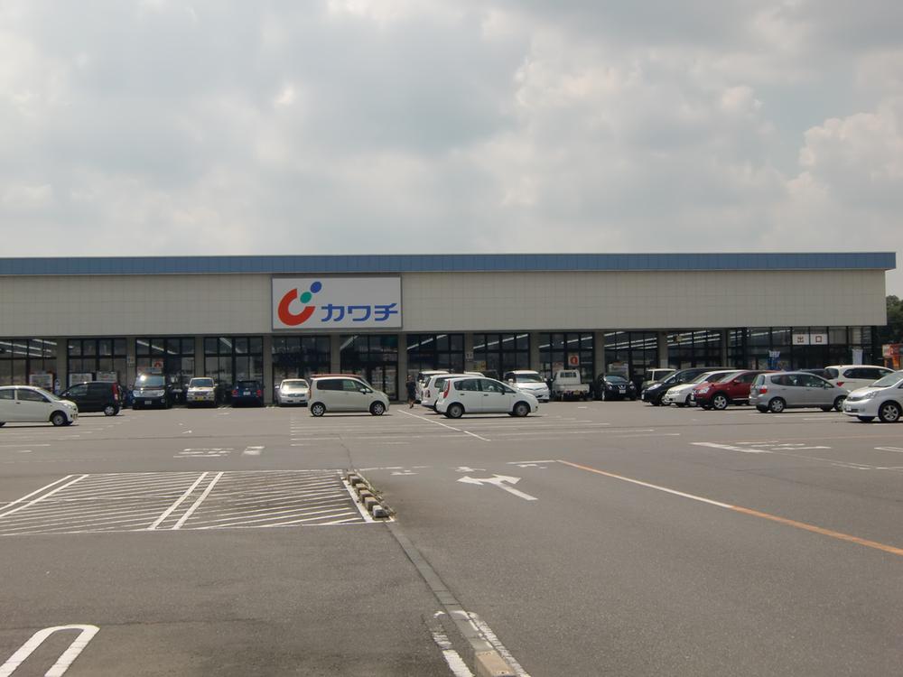 Drug store. Kawachii 558m to chemicals Tsuchiura Minamiten