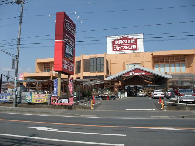Home center. 1166m to Joyful mountain new Tsuchiura shop