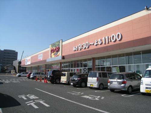 Shopping centre. Cope Tsuchiura Shopping center 861m