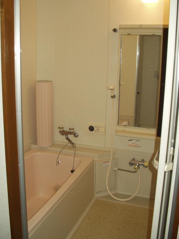 Bath. Bathroom