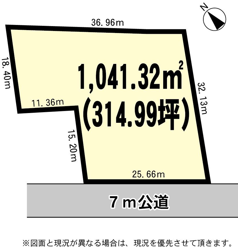 Compartment figure. Land price 19.9 million yen, Land area 1,041.32 sq m