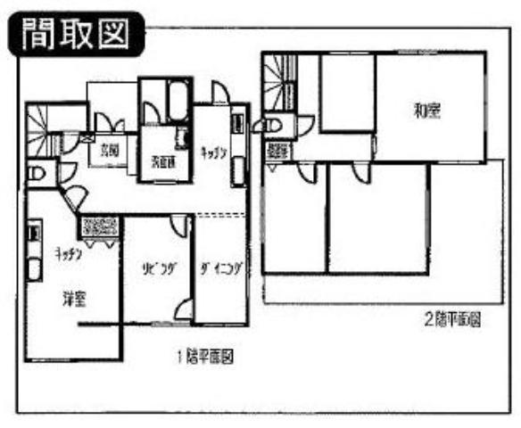 Floor plan. 15.8 million yen, 4LDK + S (storeroom), Land area 178.85 sq m , Building area 138.78 sq m