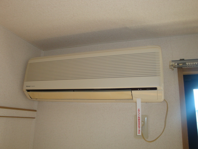 Other Equipment. Air conditioning
