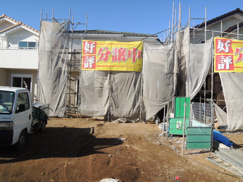 Local appearance photo. Local (12 May 2013) Shooting