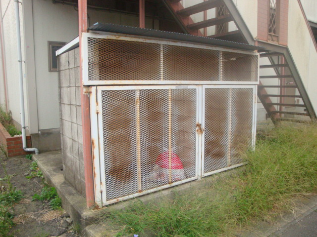 Other common areas. On-site waste dump