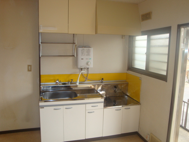 Kitchen. Dining space