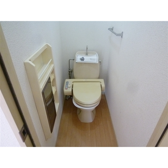 Toilet. With Washlet ~