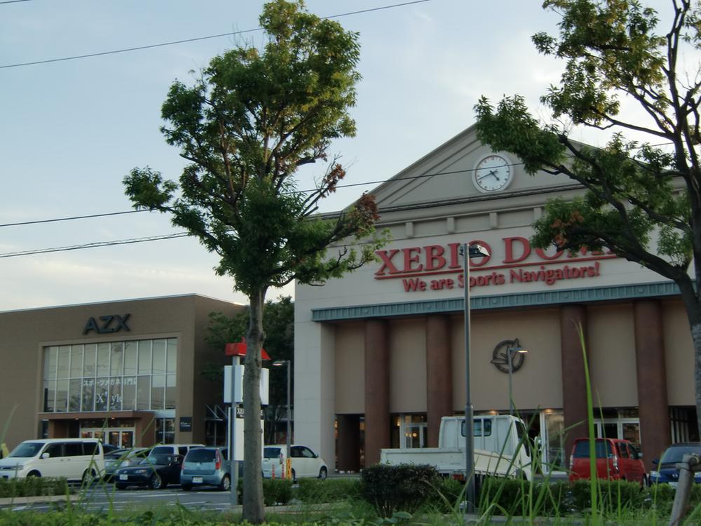 Shopping centre. 2371m until the Super Sport Xebio dome Tsukuba Gakuenhigashi Boulevard shop