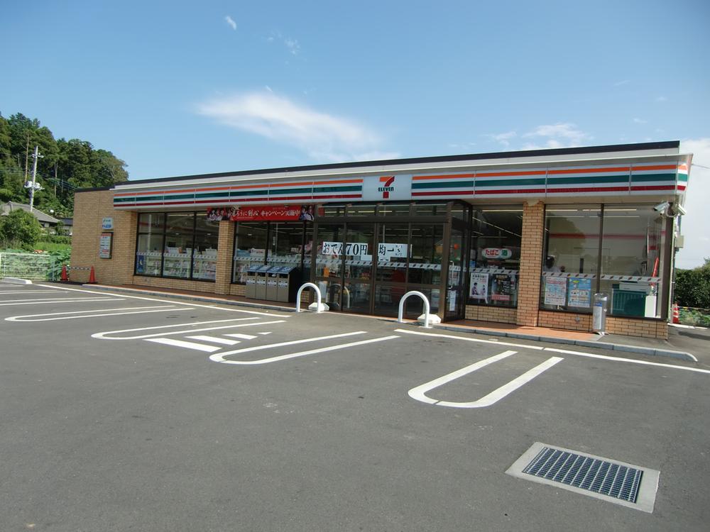 Convenience store. 1265m until the Seven-Eleven Tsukuba Kise shop
