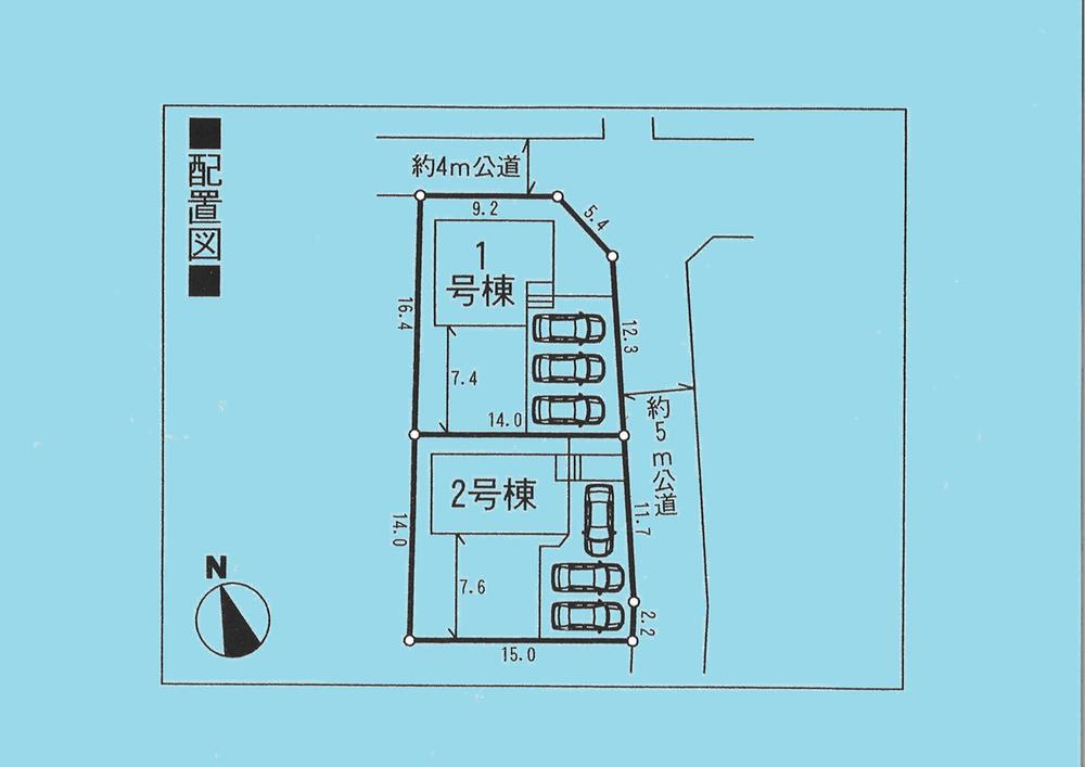 Other. Compartment figure