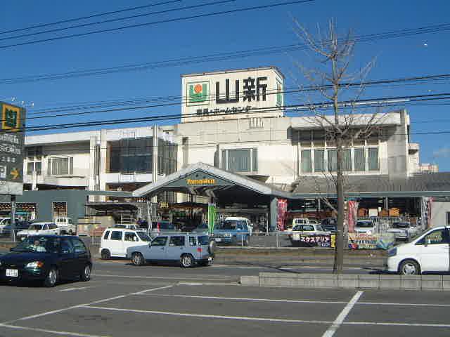 Home center. 1128m to Joyful mountain new Tsuchiura shop