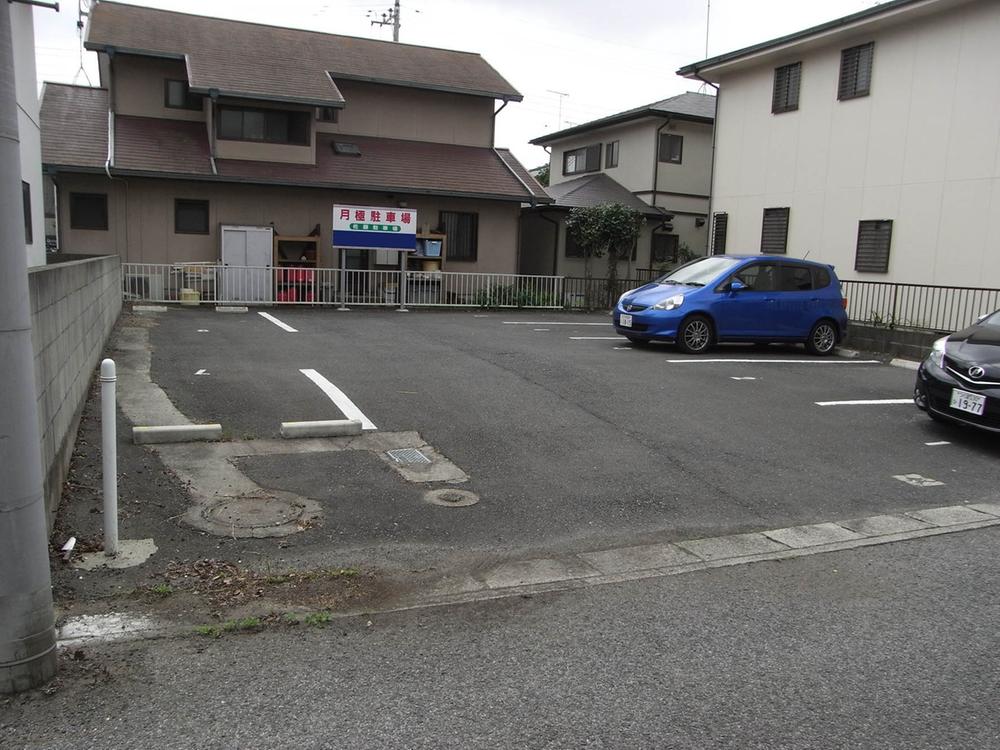 Local land photo