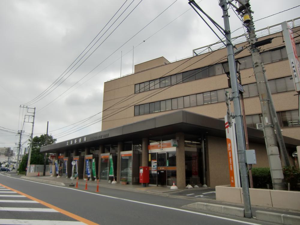 post office. 1119m until Tsuchiura post office