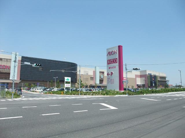 Supermarket. 1798m until the ion Tsuchiura shop
