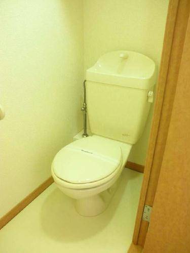 Toilet. We offer a clean toilet