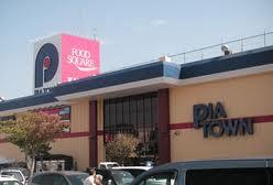 Shopping centre. Piataun until Tsuchiura 162m