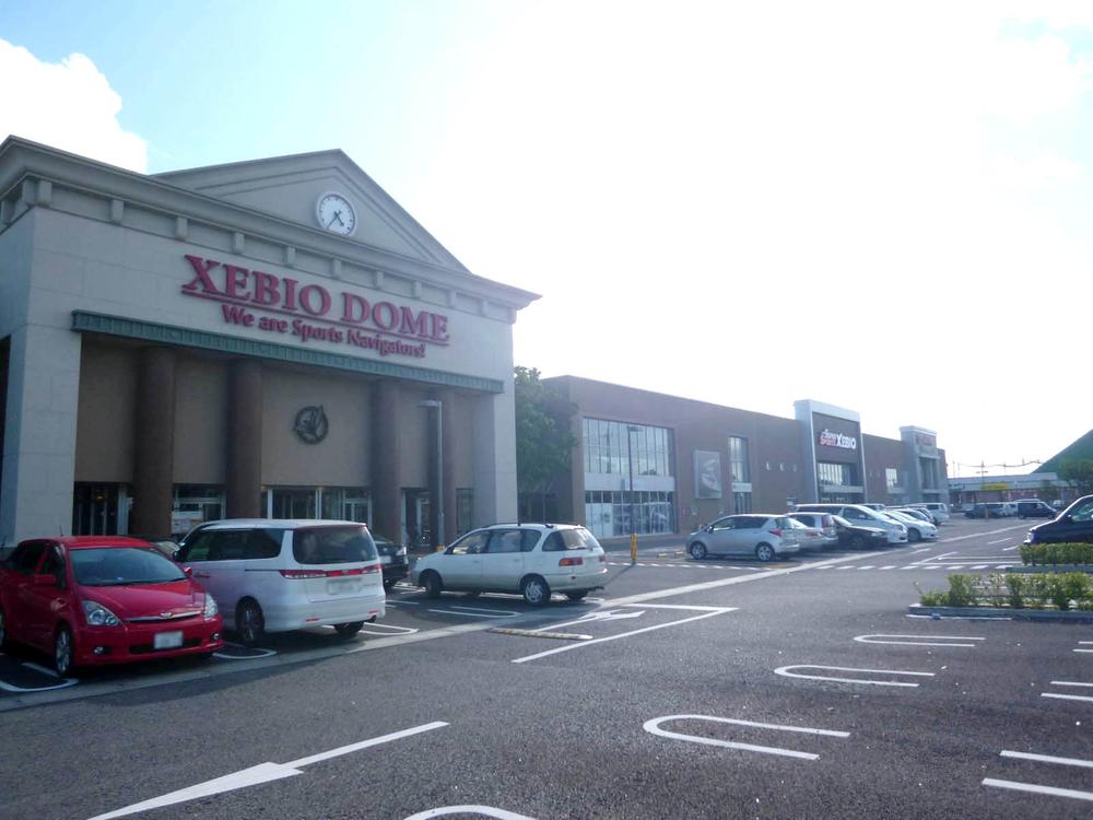 Shopping centre. 1334m until the Super Sport Xebio dome Tsukuba Gakuenhigashi Boulevard shop