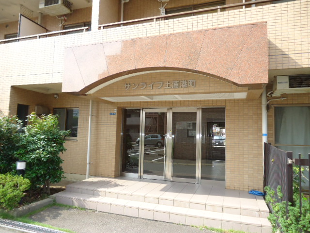 Entrance