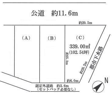 Compartment figure. Land price 4.98 million yen, Land area 339 sq m A ・ B compartment is already conclusion of a contract.
